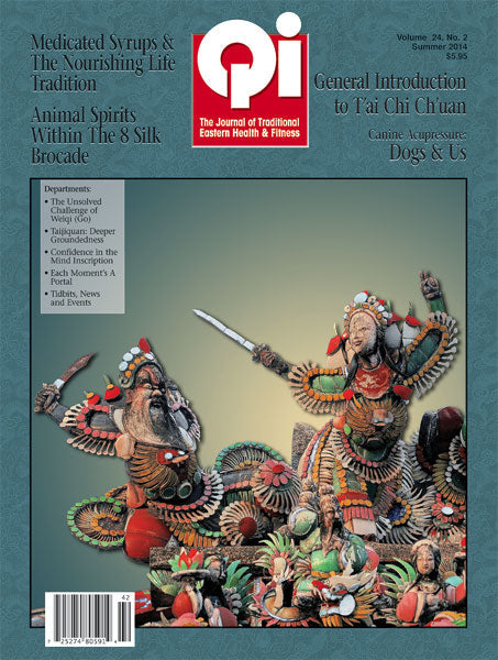 Qi Journal - Animal Spirits within the 8 Silk Brocade, Summer 2014