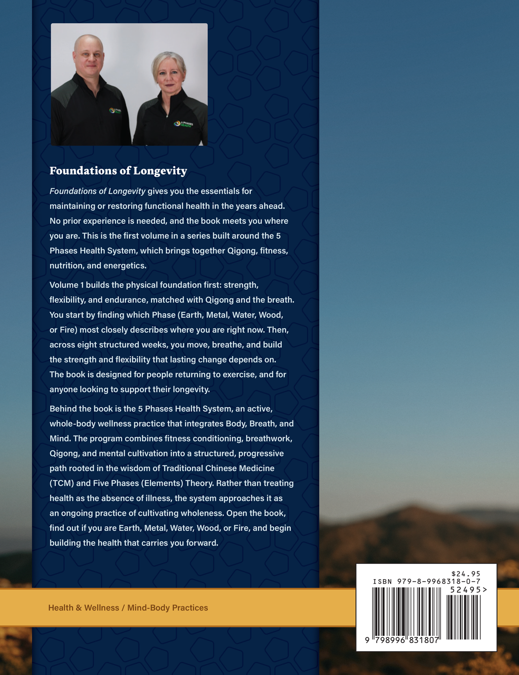Foundations of Longevity, Volume 1: Qigong & Fitness - Print Book